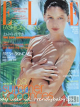 Elle (Korea-July 1998)